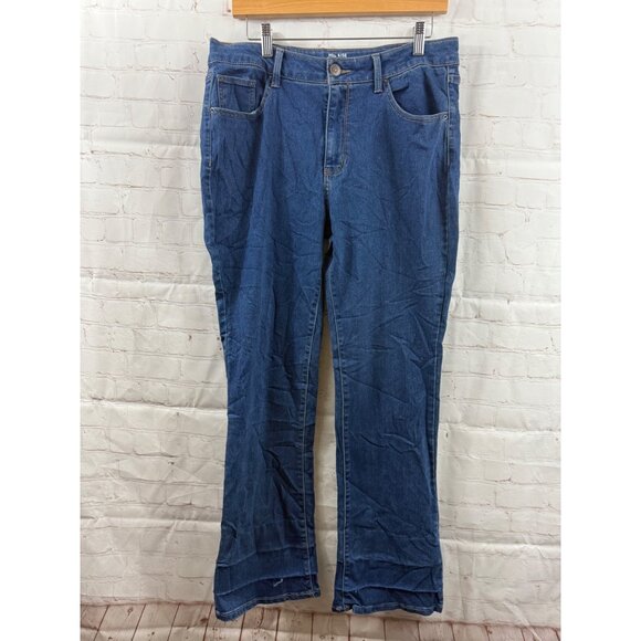 No Boundaries Jeans Juniors Size 15 Casual Straight Leg Streetwear Denim *READ* - Picture 1 of 7